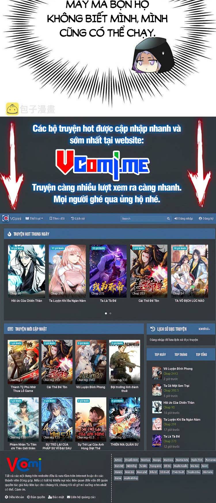 Cường Giả Đến Từ Trại Tâm Thần Chapter 129 - Trang 2