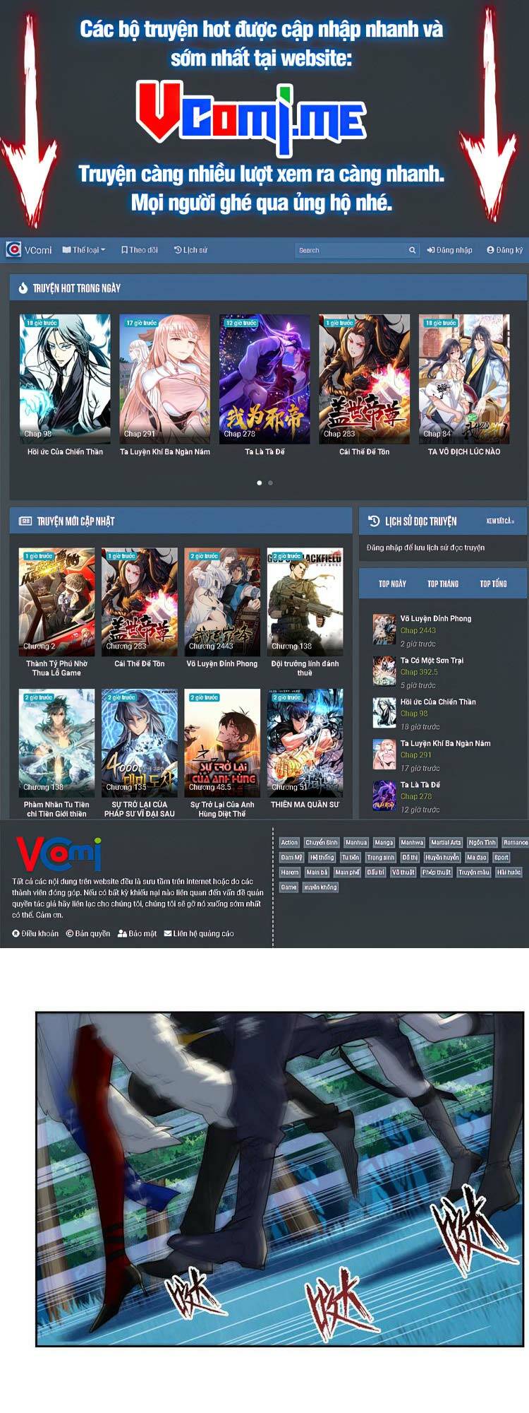 Cường Giả Đến Từ Trại Tâm Thần Chapter 132 - Trang 2