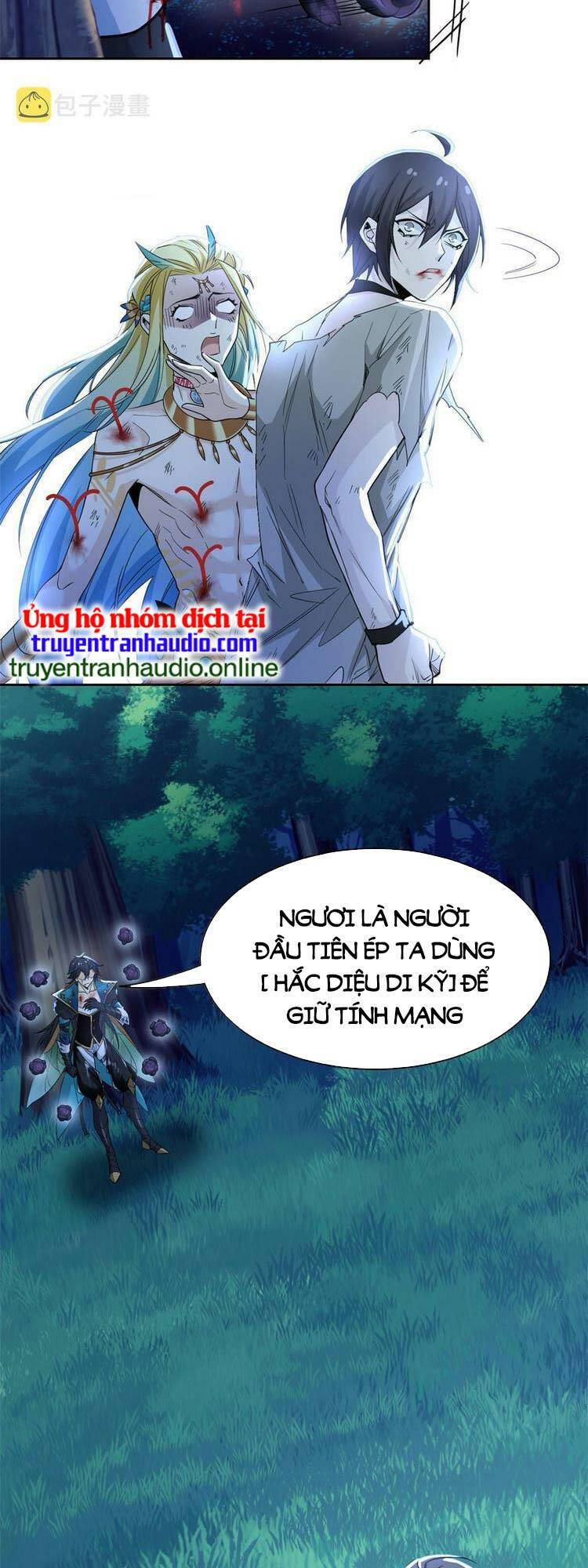 Cường Giả Đến Từ Trại Tâm Thần Chapter 143 - Trang 2