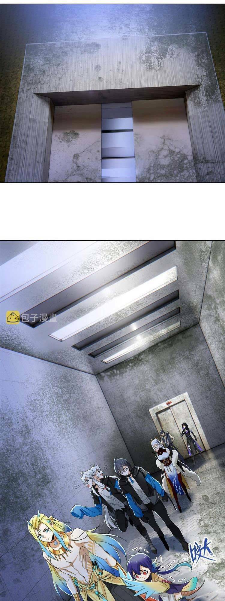 Cường Giả Đến Từ Trại Tâm Thần Chapter 147 - Trang 2