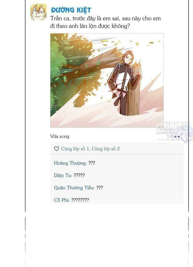 Cường Giả Đến Từ Trại Tâm Thần Chapter 15 - Trang 2