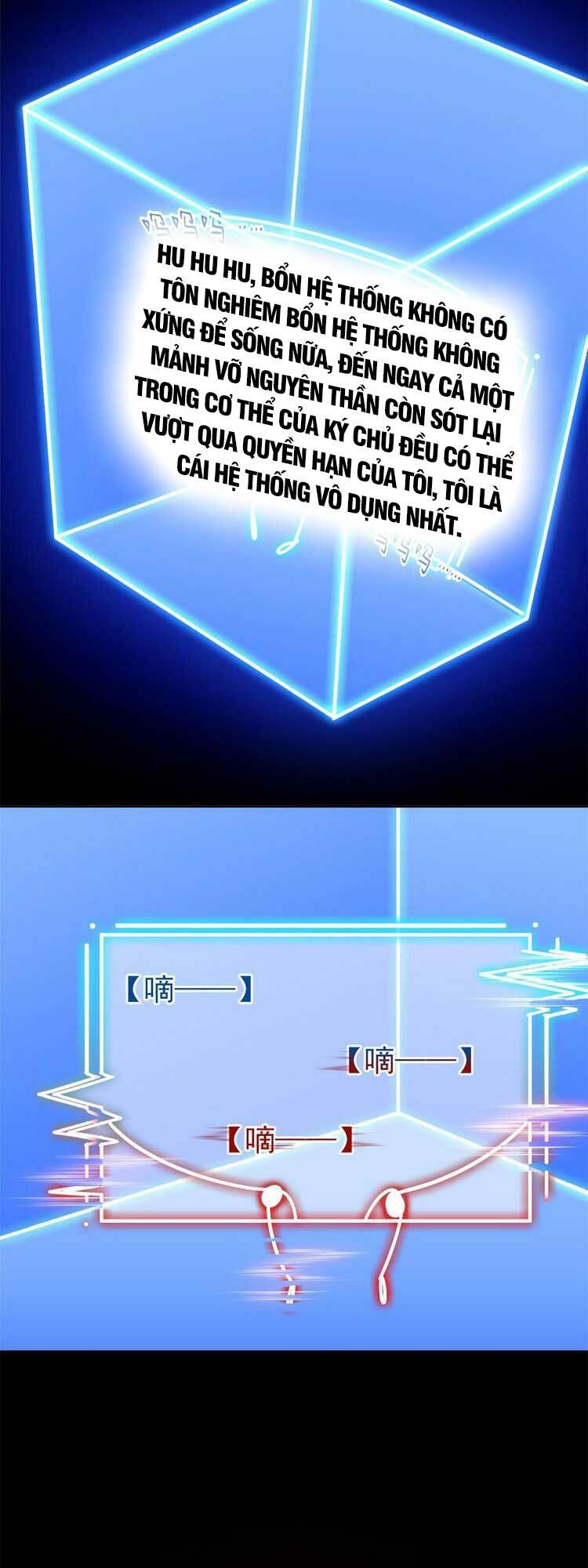 Cường Giả Đến Từ Trại Tâm Thần Chapter 157 - Trang 2