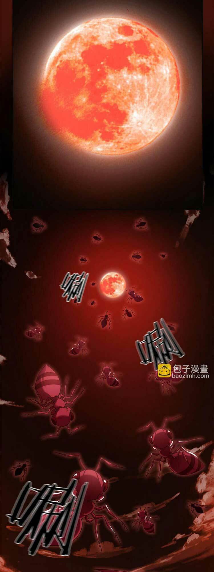 Cường Giả Đến Từ Trại Tâm Thần Chapter 157 - Trang 2