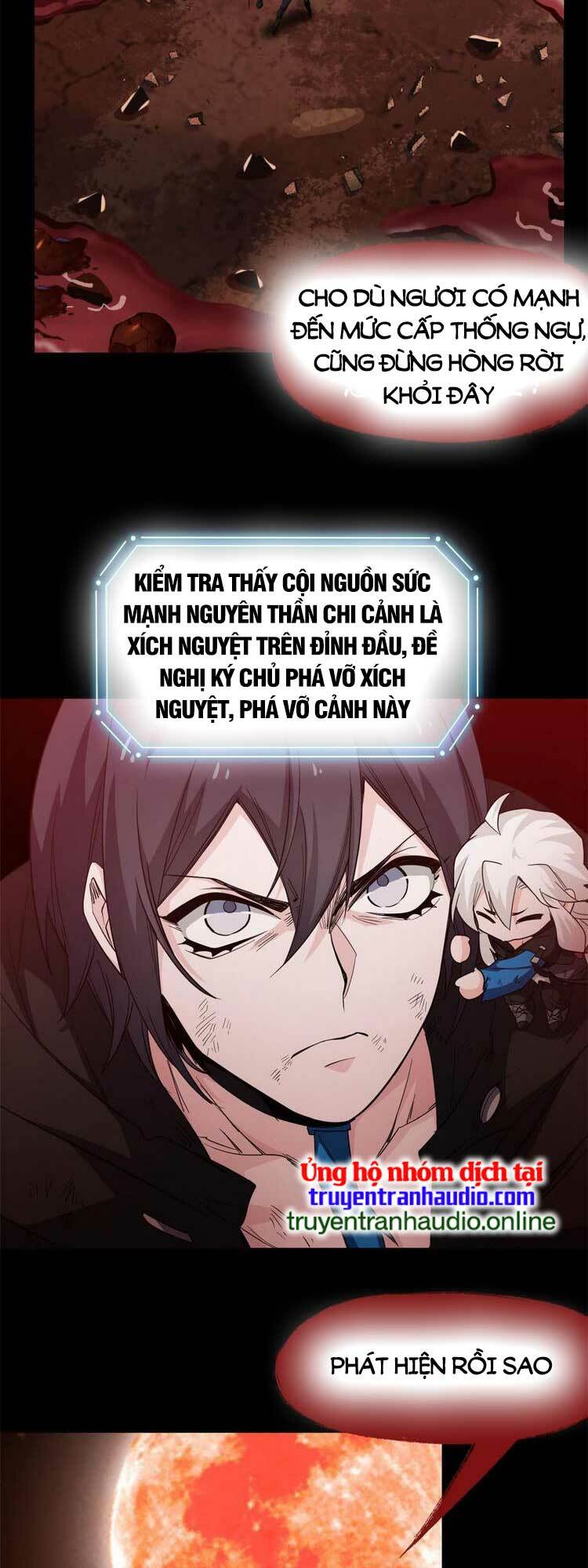 Cường Giả Đến Từ Trại Tâm Thần Chapter 160 - Trang 2