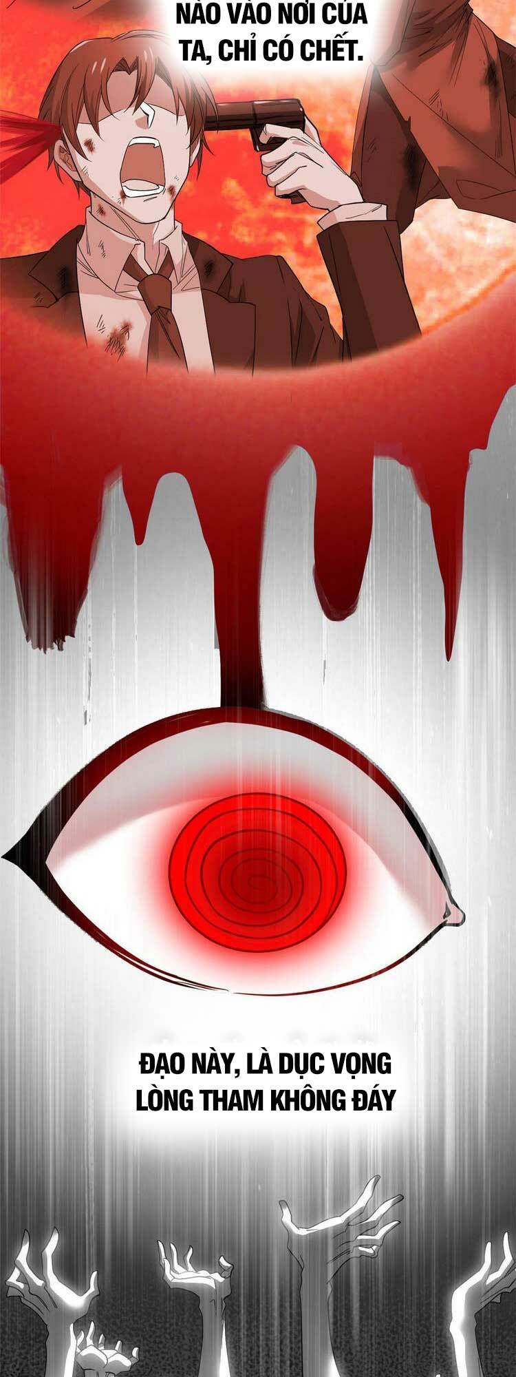 Cường Giả Đến Từ Trại Tâm Thần Chapter 160 - Trang 2