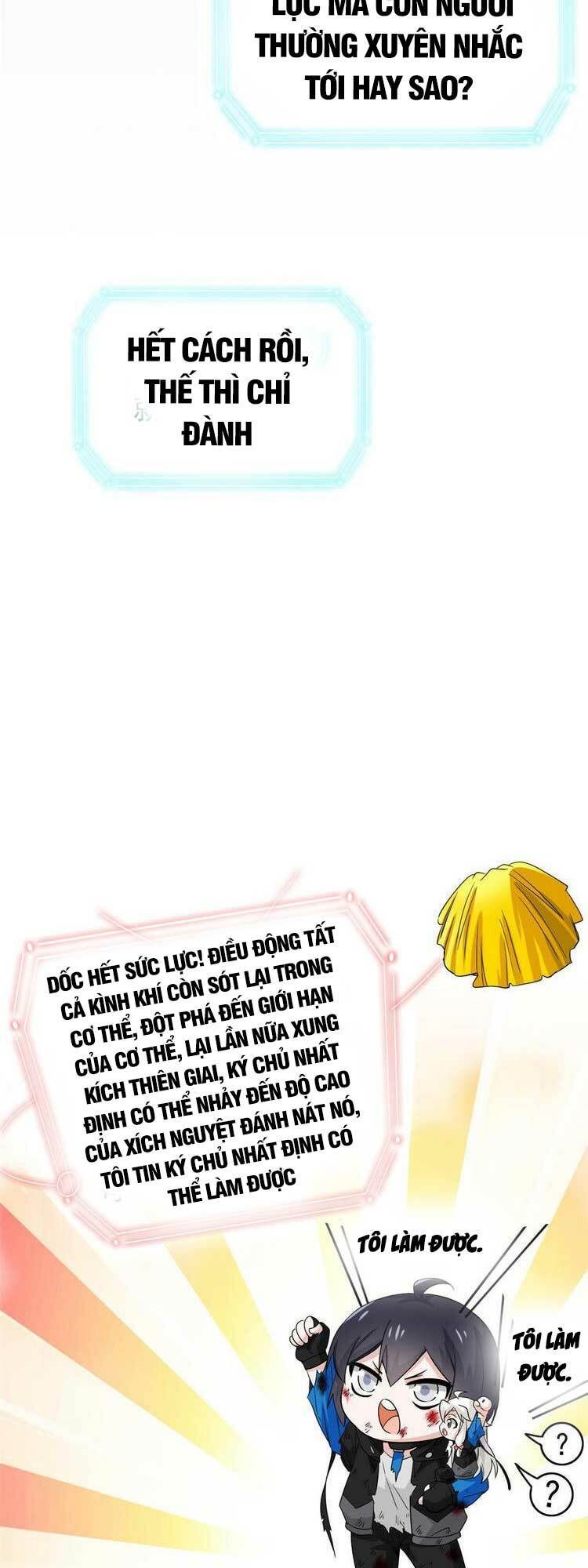 Cường Giả Đến Từ Trại Tâm Thần Chapter 160 - Trang 2