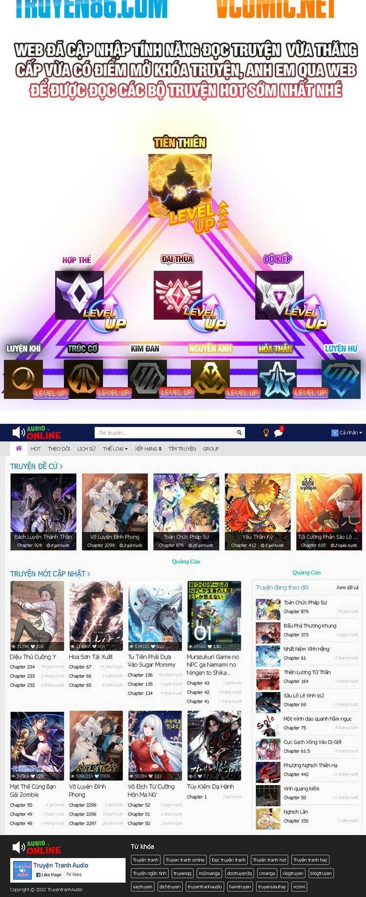 Cường Giả Đến Từ Trại Tâm Thần Chapter 161 - Trang 2