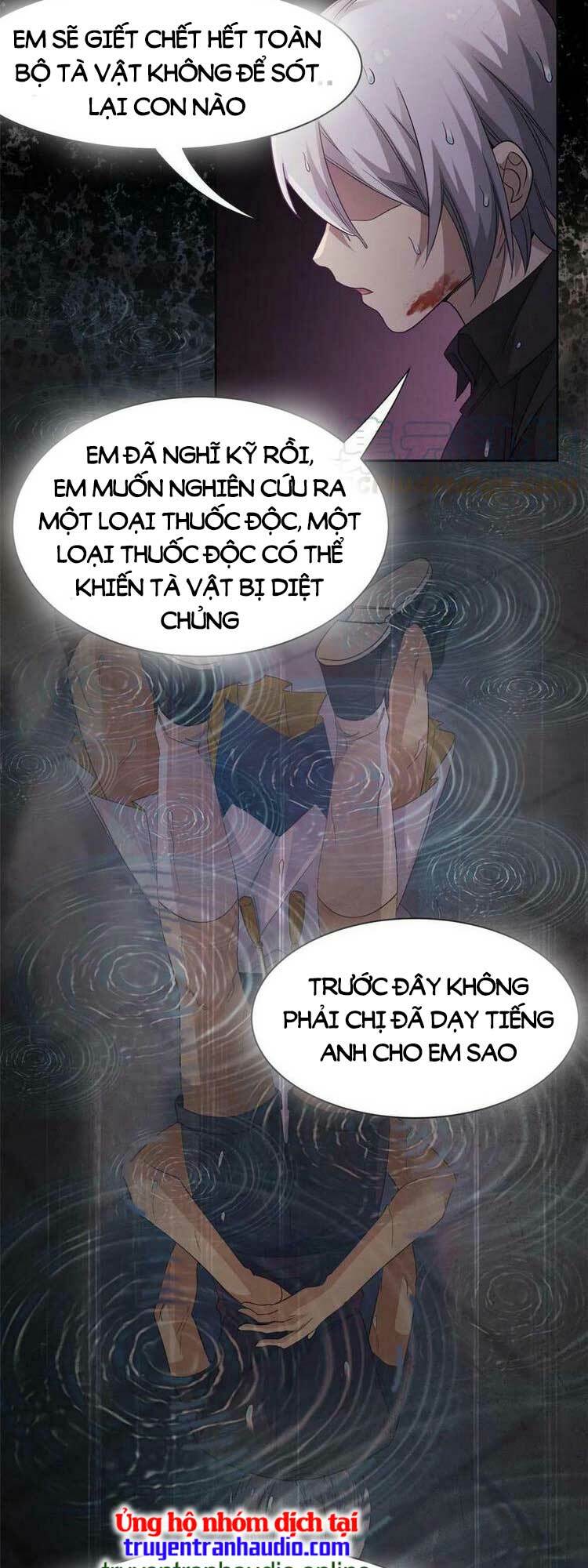 Cường Giả Đến Từ Trại Tâm Thần Chapter 162 - Trang 2