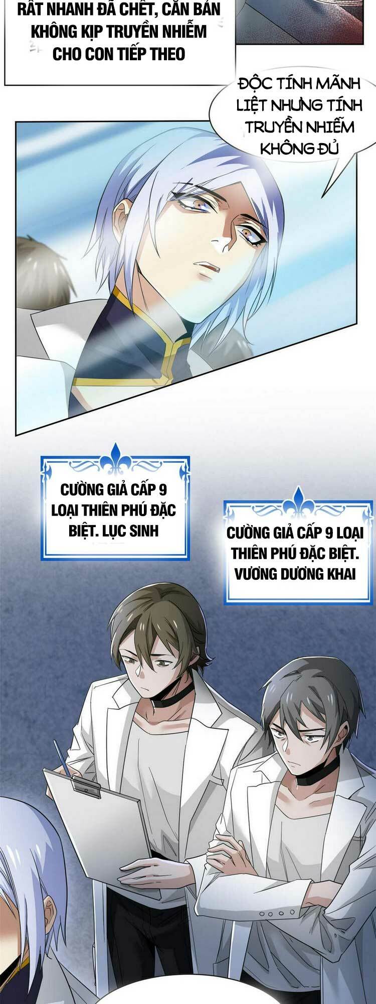 Cường Giả Đến Từ Trại Tâm Thần Chapter 164 - Trang 2