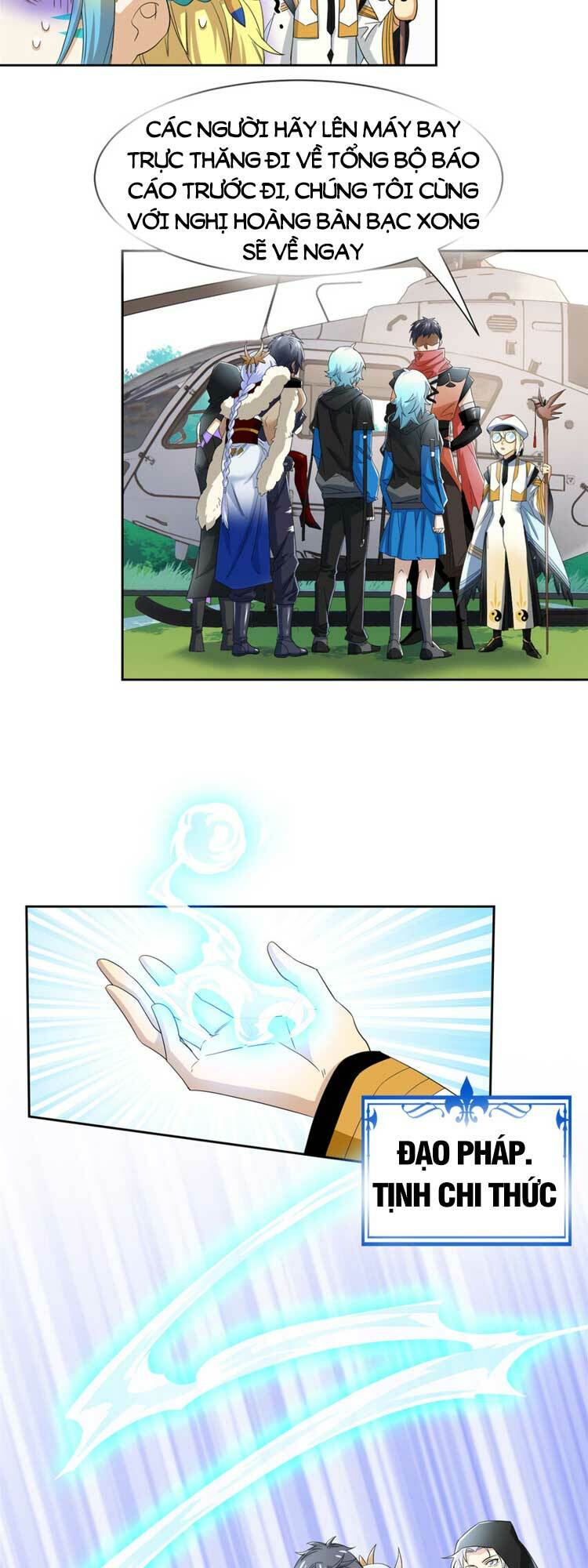 Cường Giả Đến Từ Trại Tâm Thần Chapter 172 - Trang 2