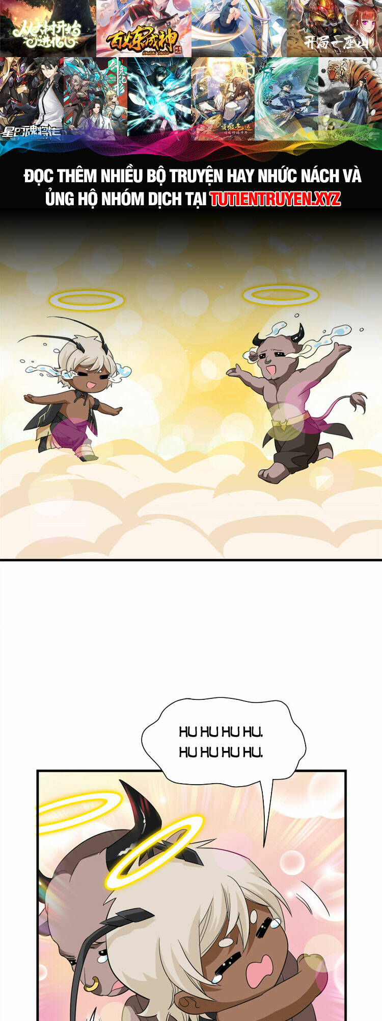 Cường Giả Đến Từ Trại Tâm Thần Chapter 177 - Trang 2