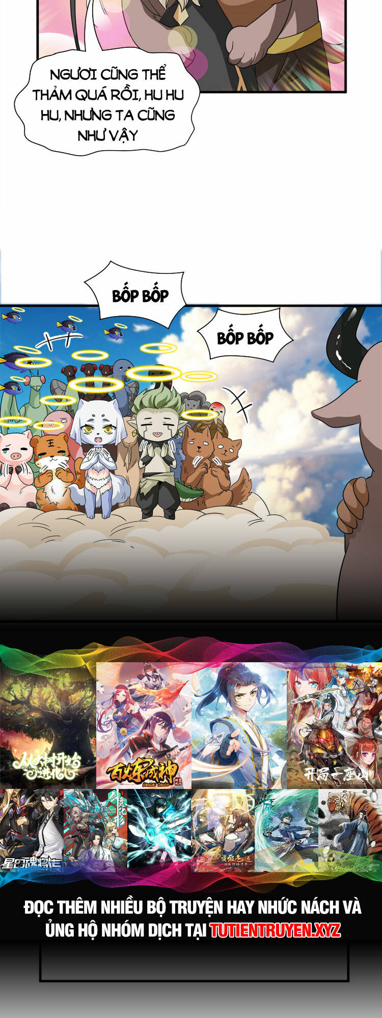 Cường Giả Đến Từ Trại Tâm Thần Chapter 177 - Trang 2