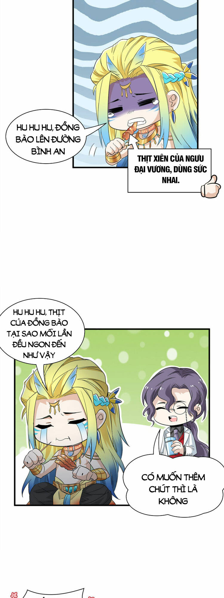 Cường Giả Đến Từ Trại Tâm Thần Chapter 177 - Trang 2