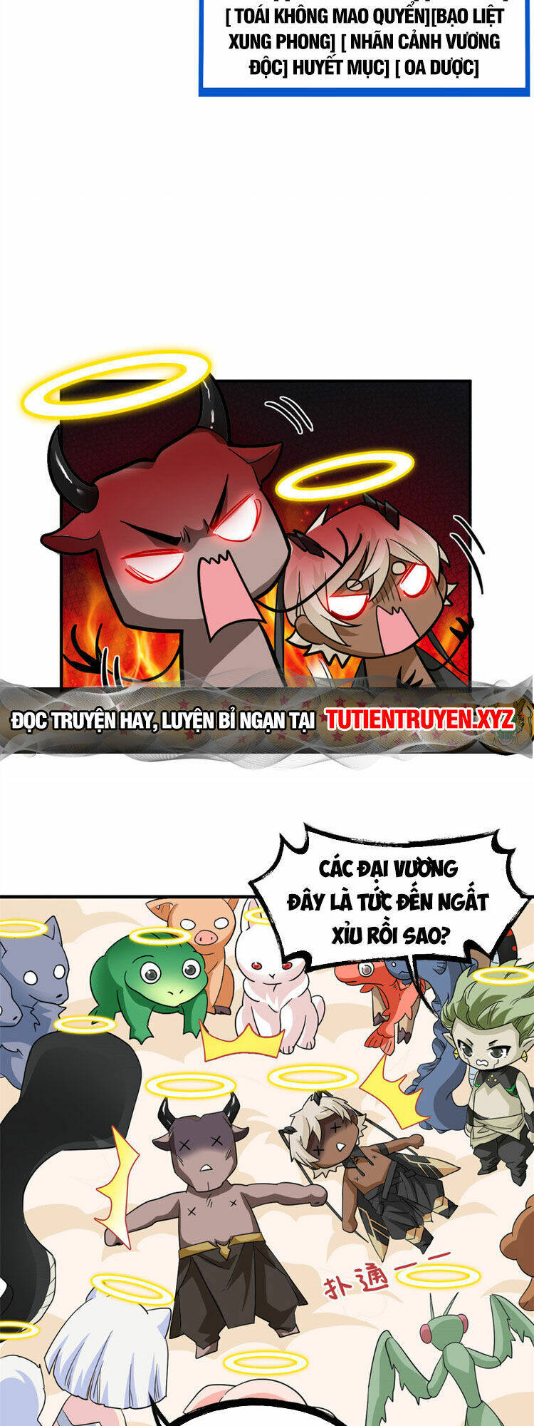 Cường Giả Đến Từ Trại Tâm Thần Chapter 178 - Trang 2