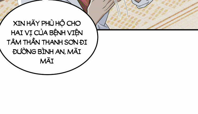 Cường Giả Đến Từ Trại Tâm Thần Chapter 178 - Trang 2