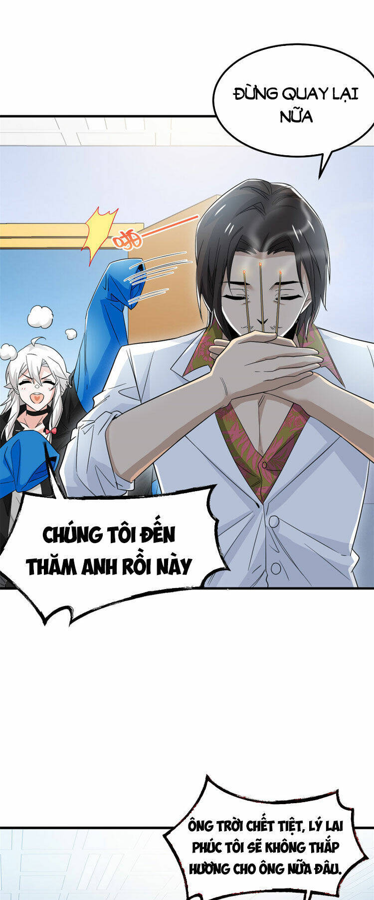 Cường Giả Đến Từ Trại Tâm Thần Chapter 178 - Trang 2