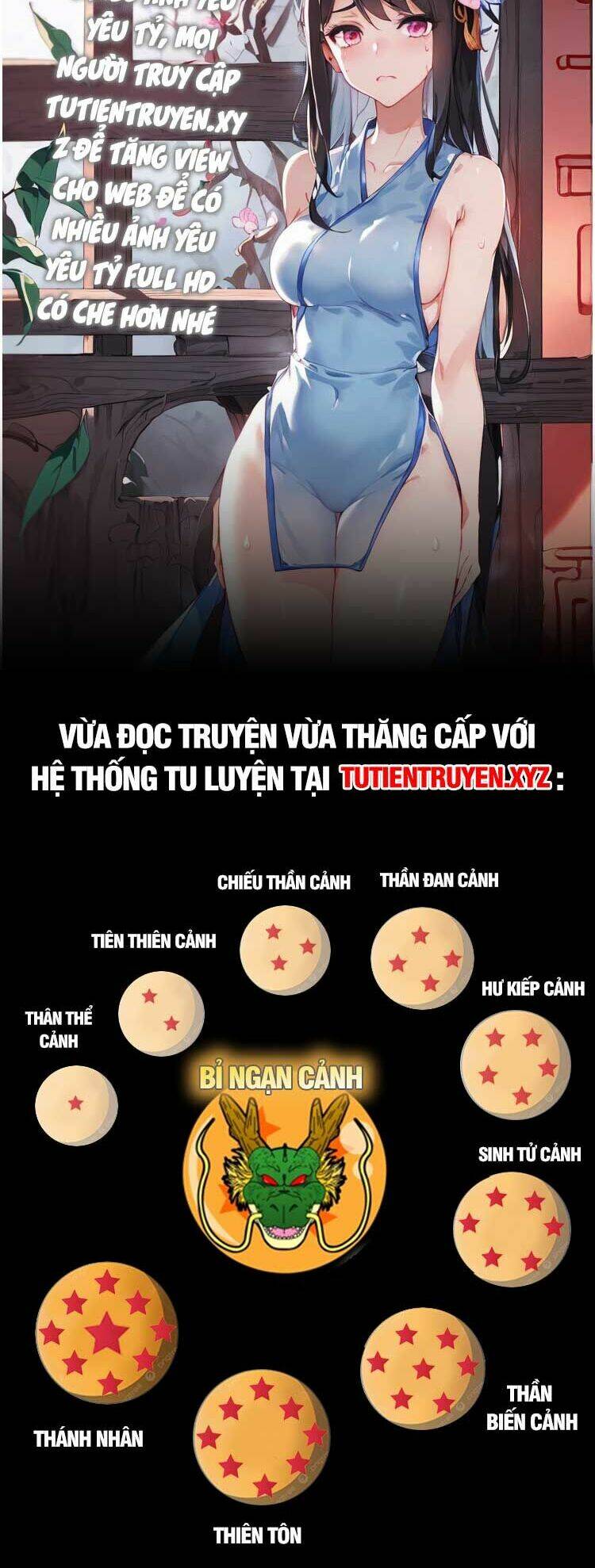 Cường Giả Đến Từ Trại Tâm Thần Chapter 179 - Trang 2