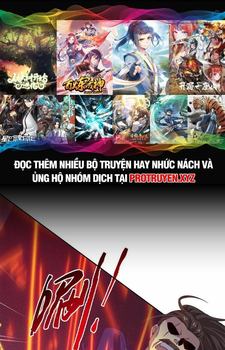 Cường Giả Đến Từ Trại Tâm Thần Chapter 188 - Trang 2