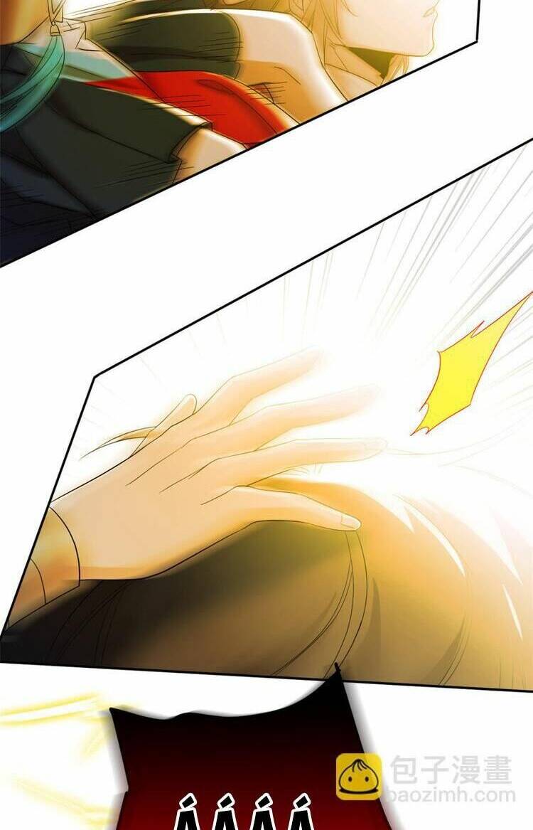 Cường Giả Đến Từ Trại Tâm Thần Chapter 188 - Trang 2