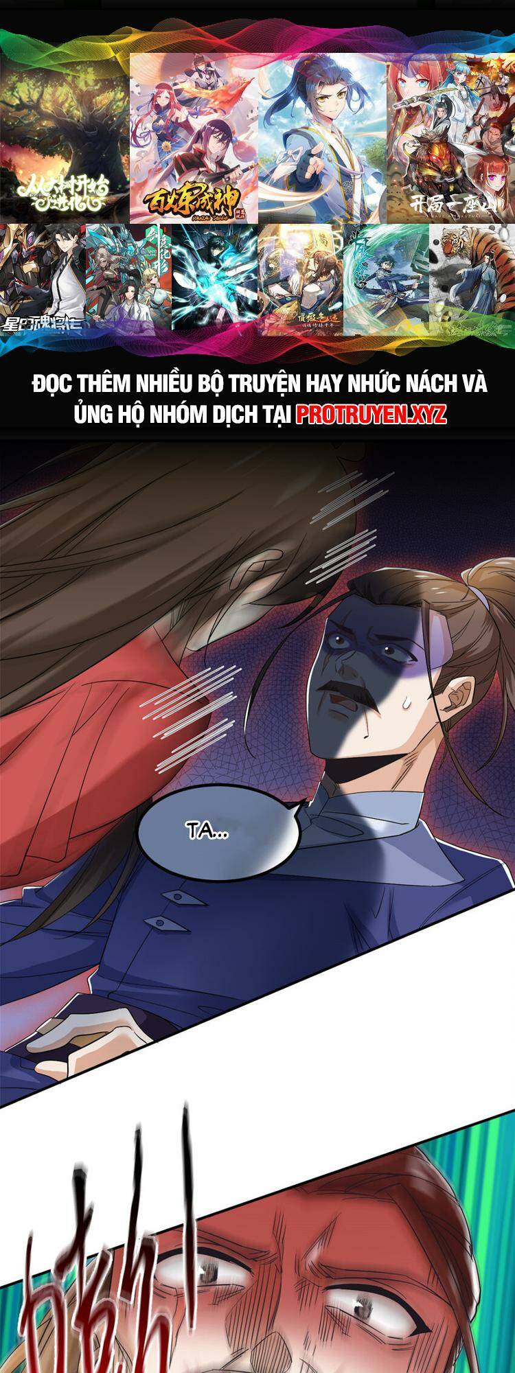 Cường Giả Đến Từ Trại Tâm Thần Chapter 189 - Trang 2