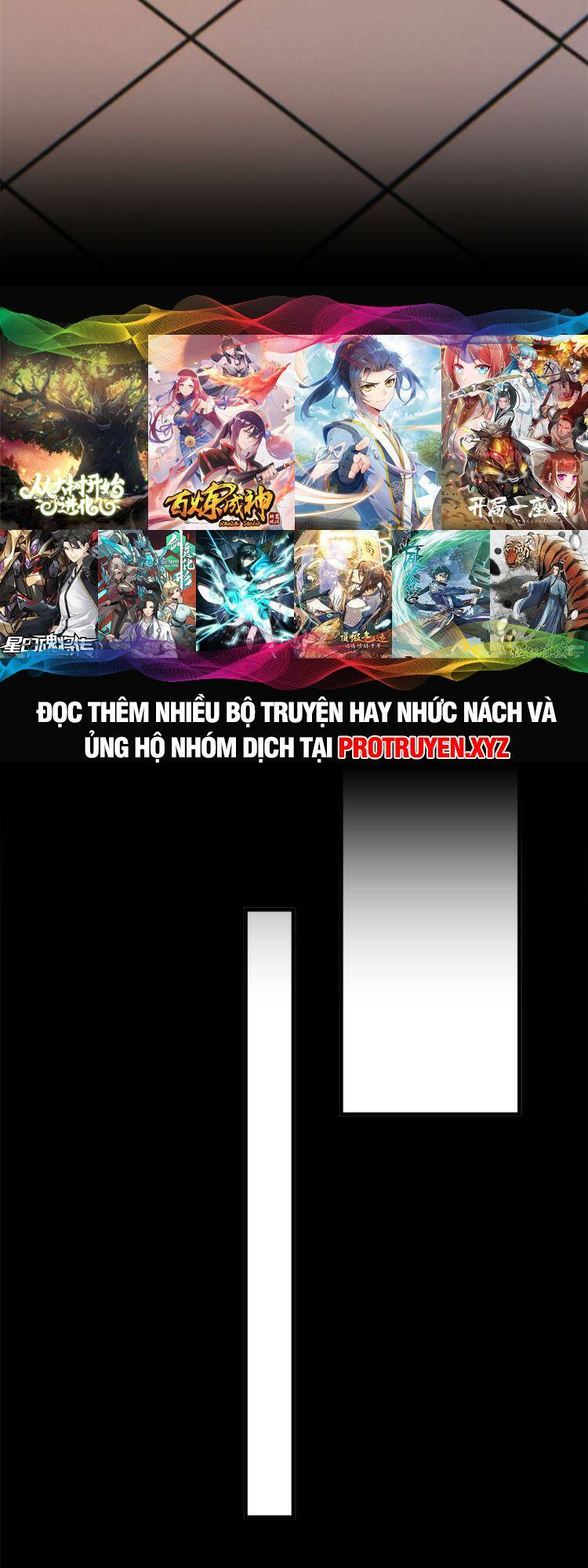 Cường Giả Đến Từ Trại Tâm Thần Chapter 189 - Trang 2