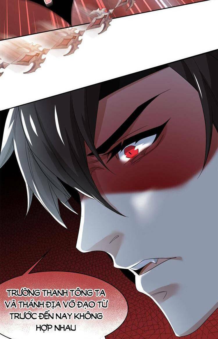 Cường Giả Đến Từ Trại Tâm Thần Chapter 190 - Trang 2