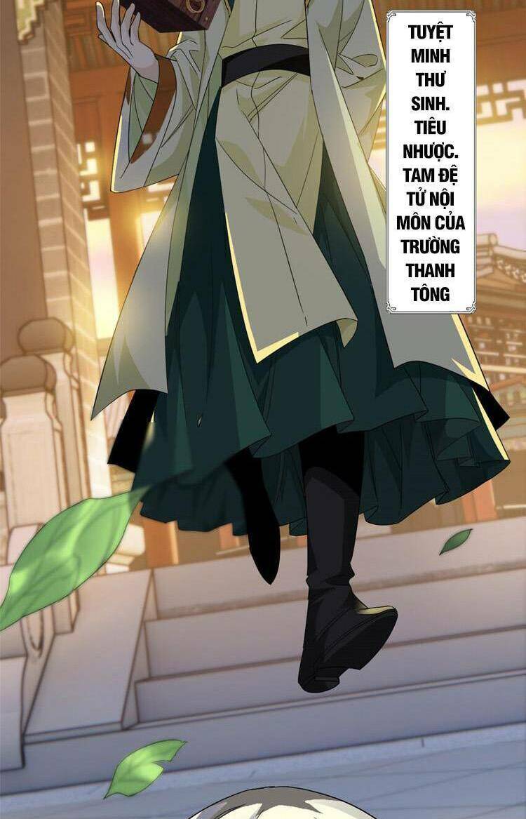 Cường Giả Đến Từ Trại Tâm Thần Chapter 190 - Trang 2