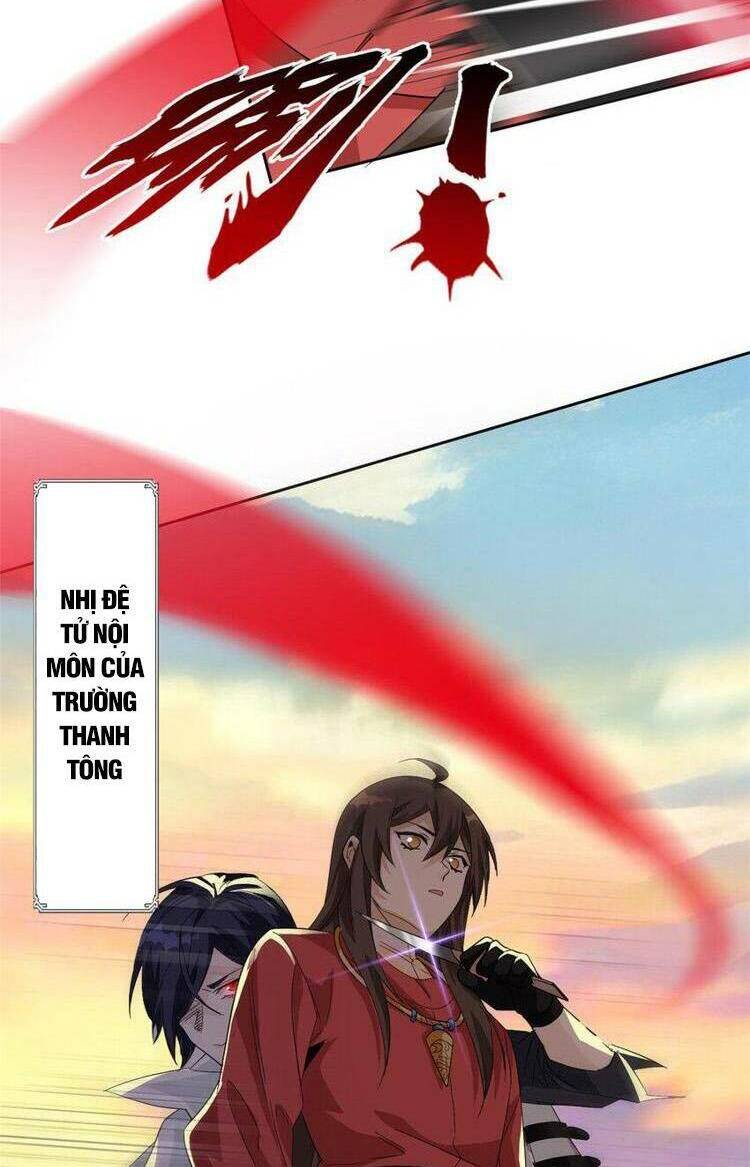 Cường Giả Đến Từ Trại Tâm Thần Chapter 190 - Trang 2