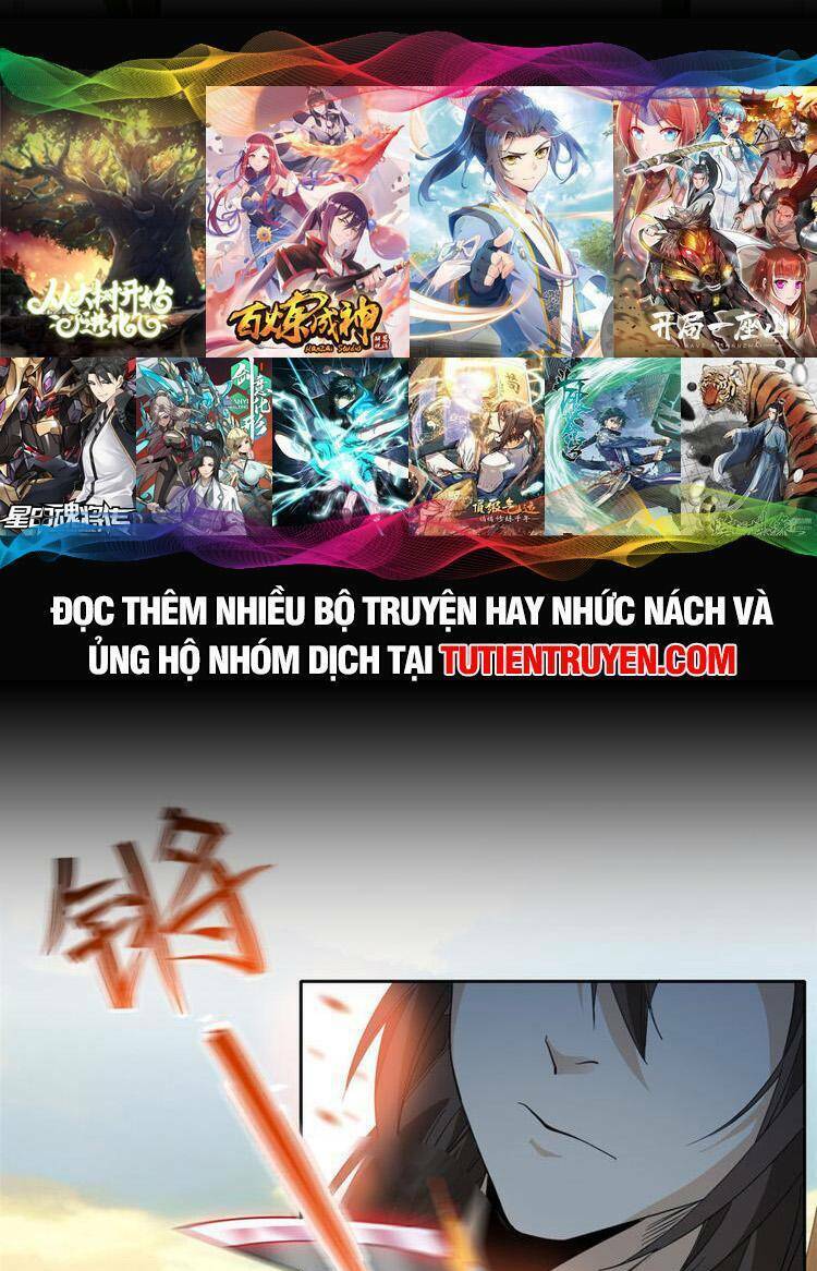 Cường Giả Đến Từ Trại Tâm Thần Chapter 191 - Trang 2