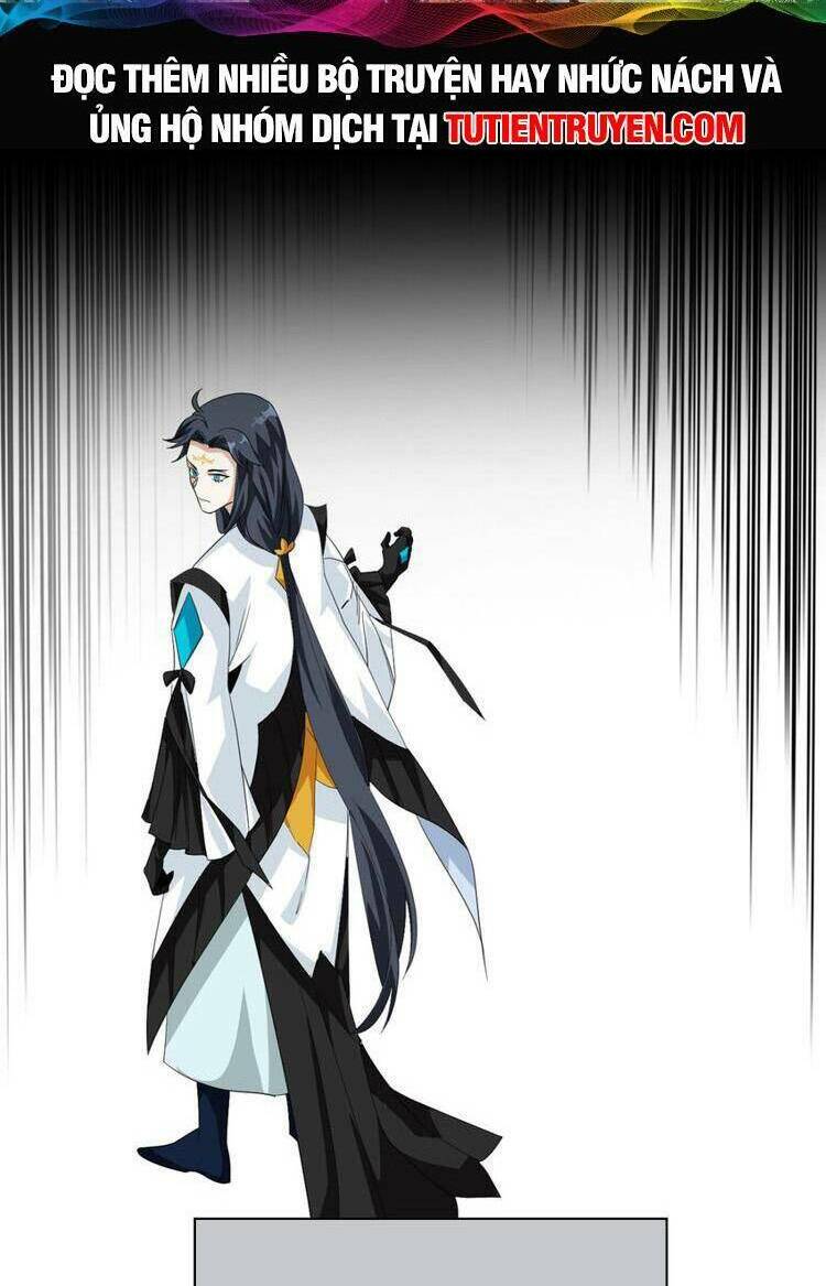 Cường Giả Đến Từ Trại Tâm Thần Chapter 191 - Trang 2