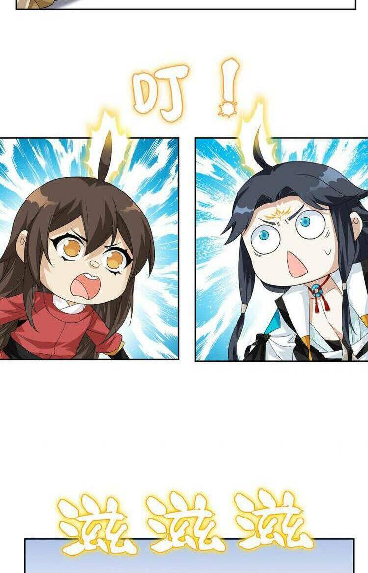 Cường Giả Đến Từ Trại Tâm Thần Chapter 191 - Trang 2