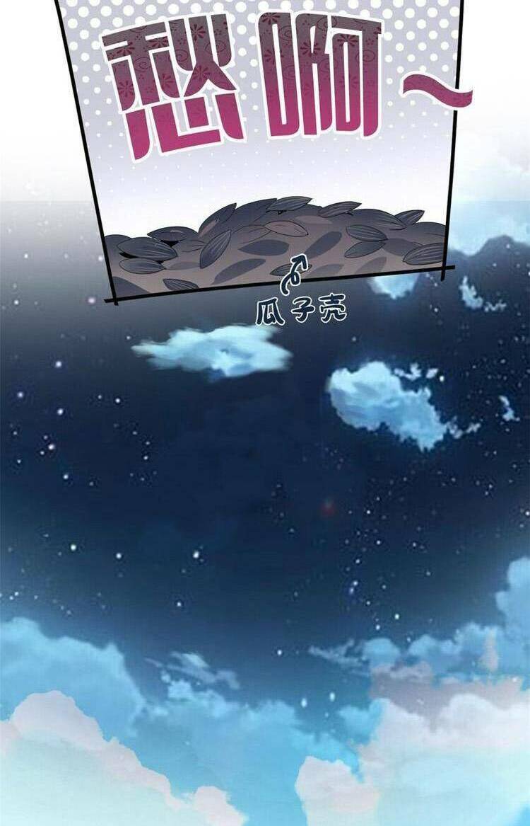 Cường Giả Đến Từ Trại Tâm Thần Chapter 193 - Trang 2