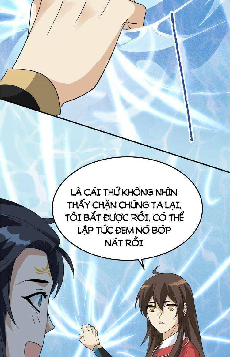 Cường Giả Đến Từ Trại Tâm Thần Chapter 194 - Trang 2