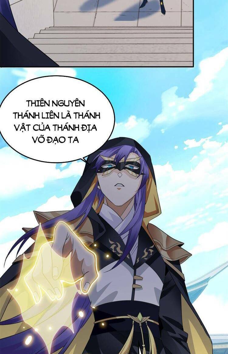 Cường Giả Đến Từ Trại Tâm Thần Chapter 194 - Trang 2