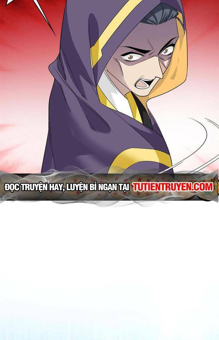 Cường Giả Đến Từ Trại Tâm Thần Chapter 195 - Trang 2