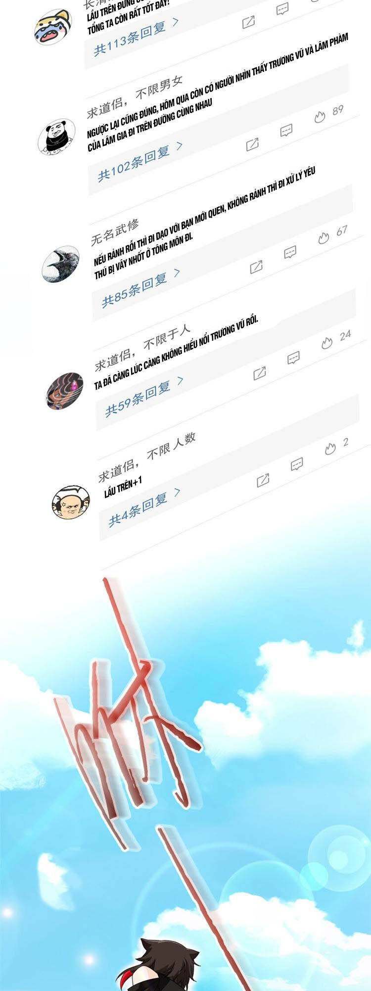 Cường Giả Đến Từ Trại Tâm Thần Chapter 196 - Trang 2