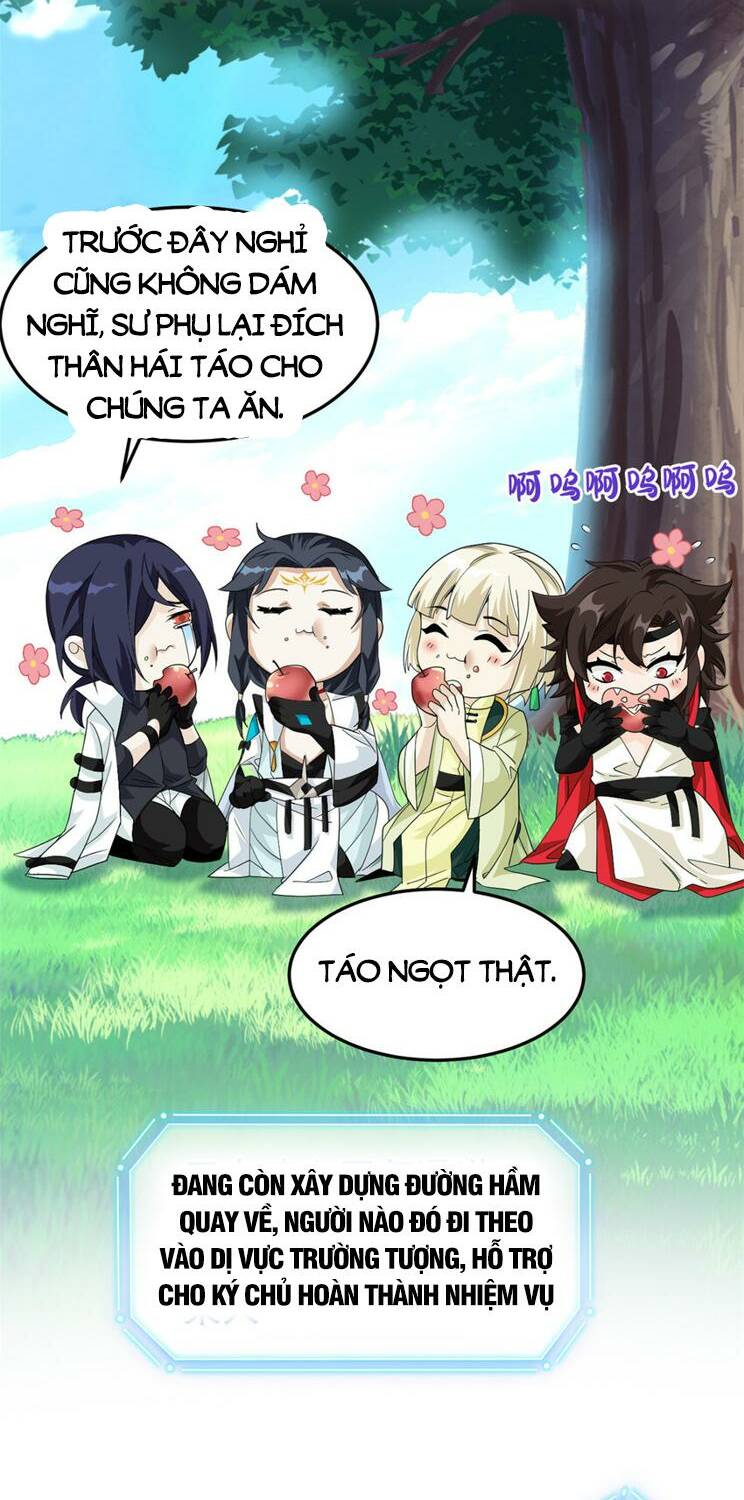 Cường Giả Đến Từ Trại Tâm Thần Chapter 205 - Trang 2