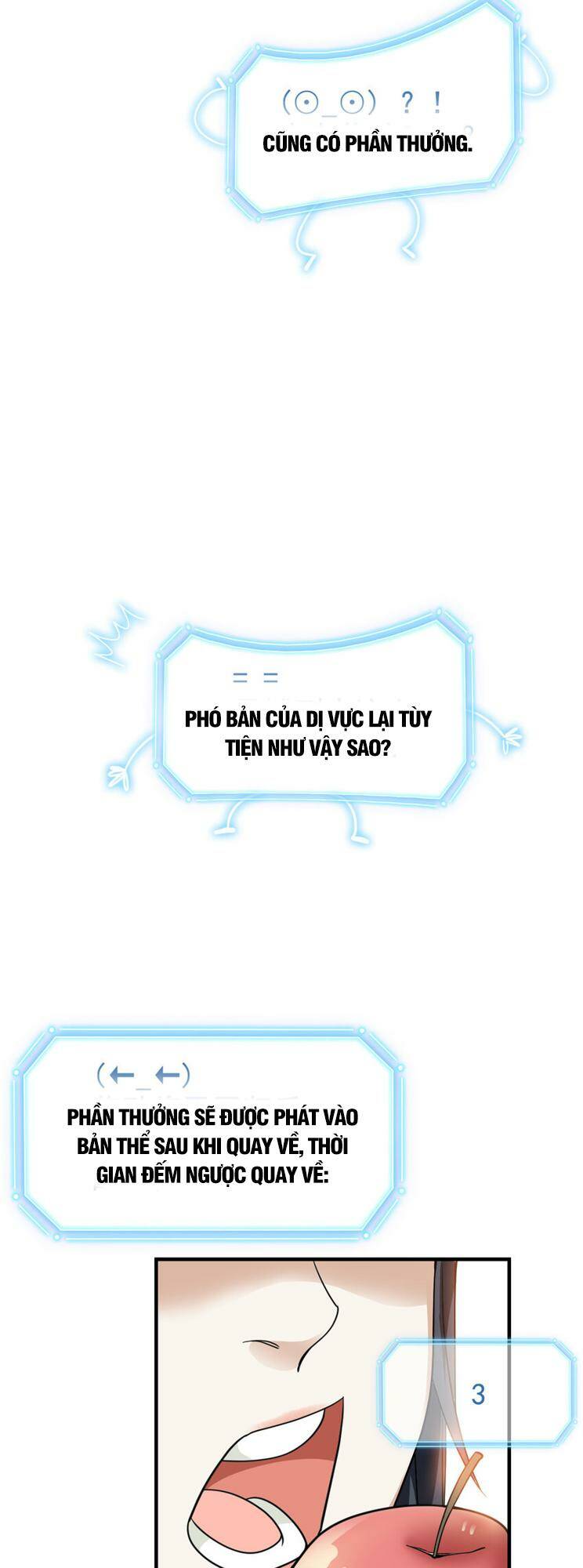 Cường Giả Đến Từ Trại Tâm Thần Chapter 205 - Trang 2