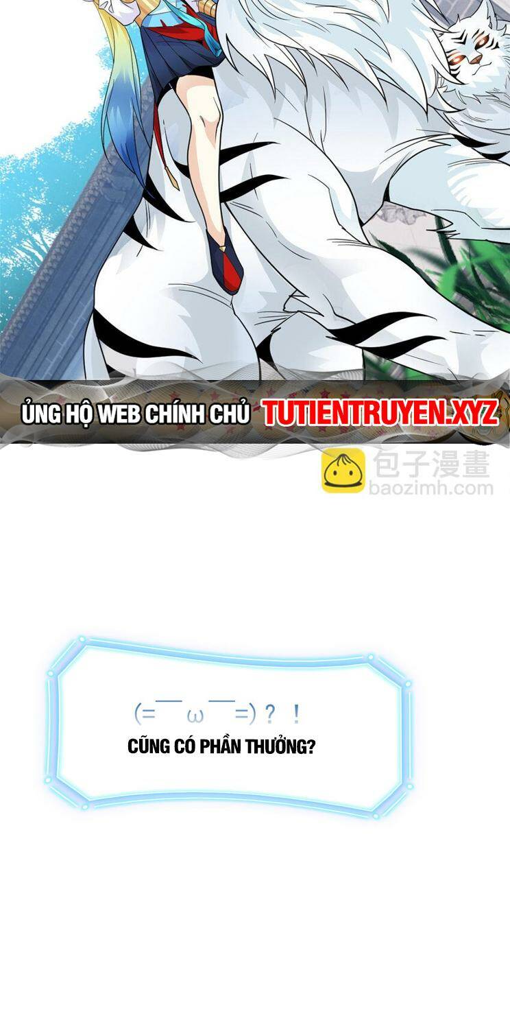 Cường Giả Đến Từ Trại Tâm Thần Chapter 205 - Trang 2