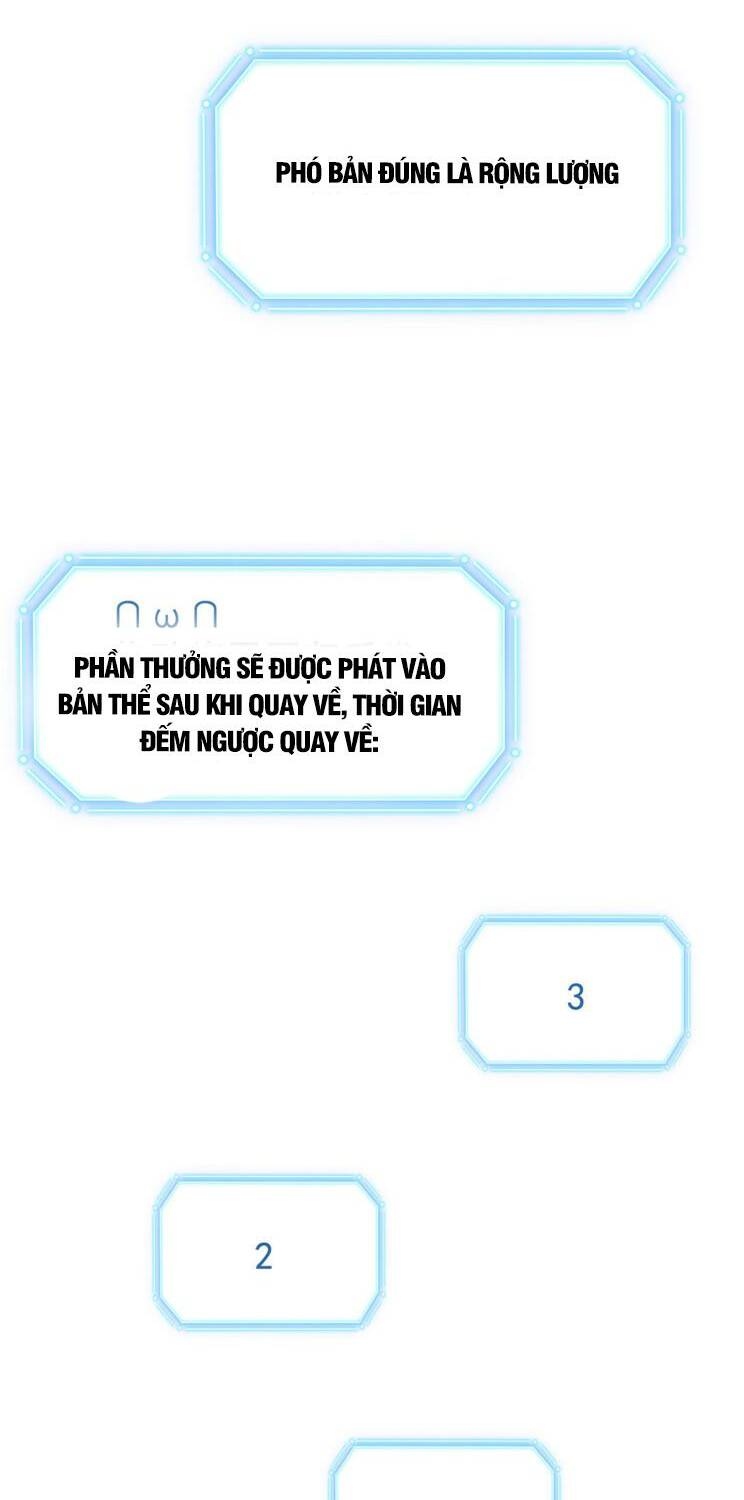 Cường Giả Đến Từ Trại Tâm Thần Chapter 205 - Trang 2