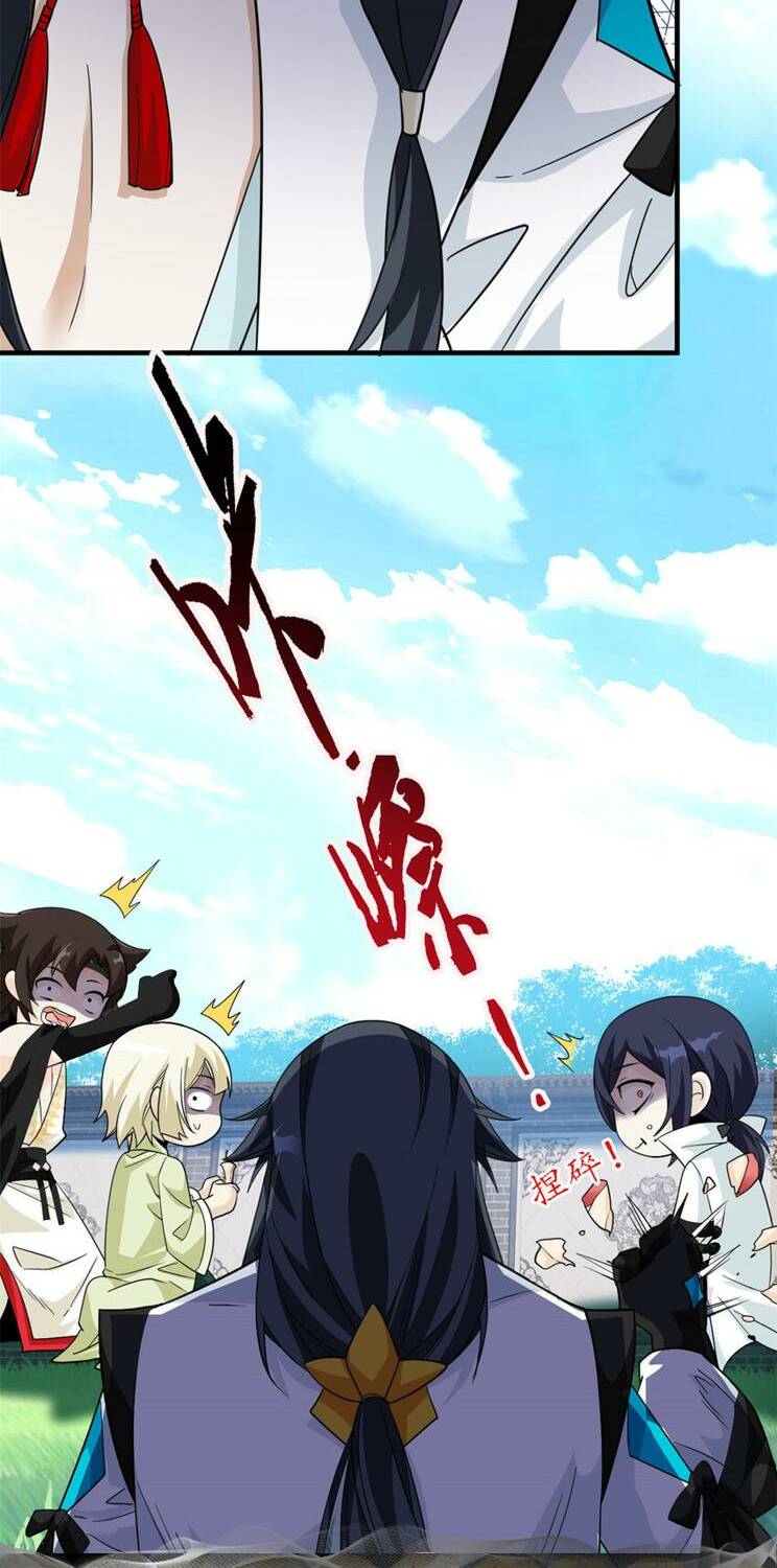 Cường Giả Đến Từ Trại Tâm Thần Chapter 205 - Trang 2