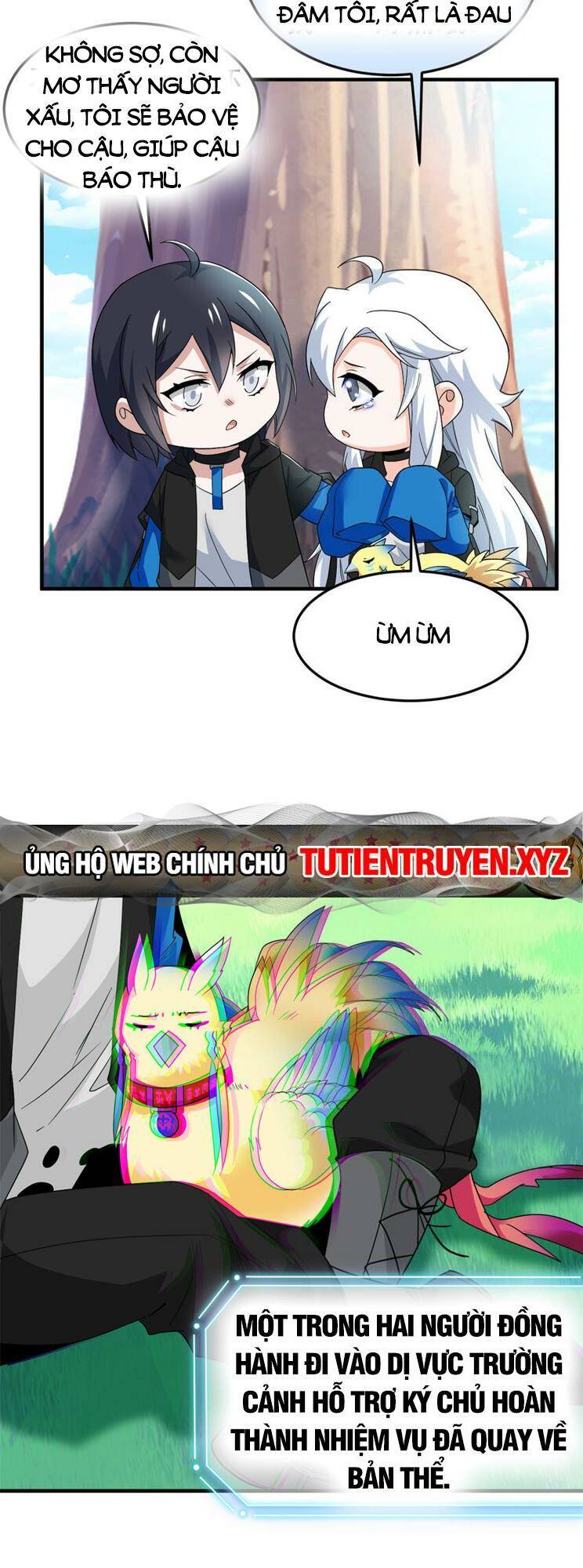 Cường Giả Đến Từ Trại Tâm Thần Chapter 208 - Trang 2