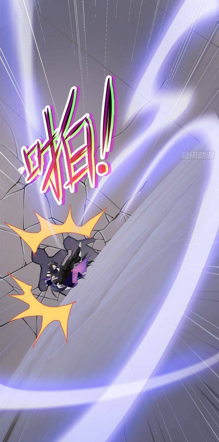 Cường Giả Đến Từ Trại Tâm Thần Chapter 216 - Trang 2