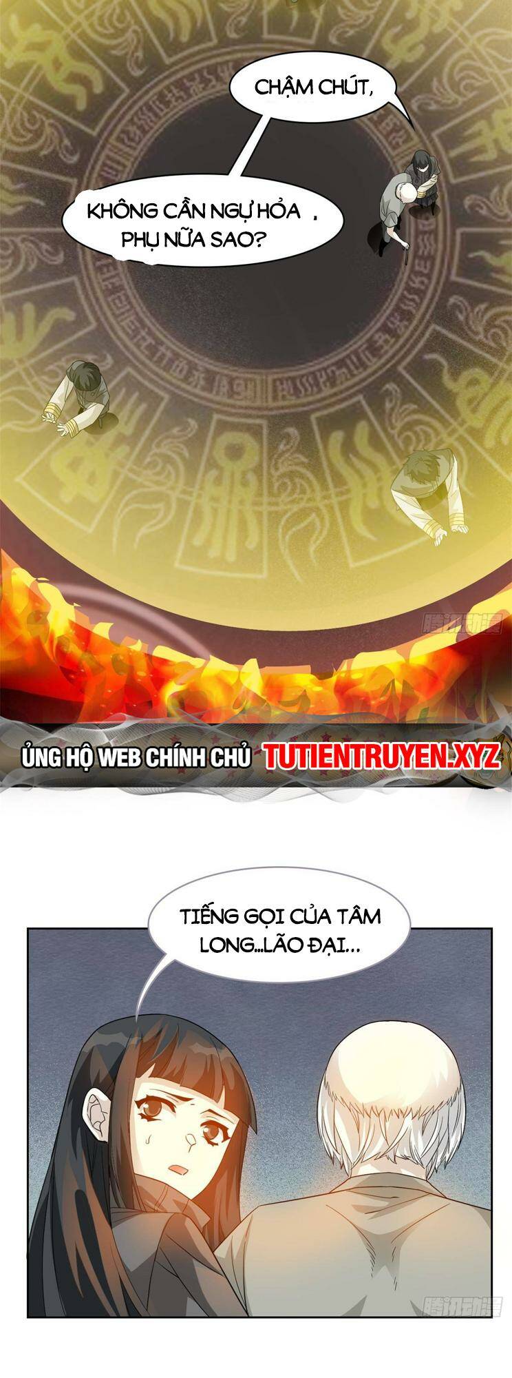 Cường Giả Đến Từ Trại Tâm Thần Chapter 218 - Trang 2
