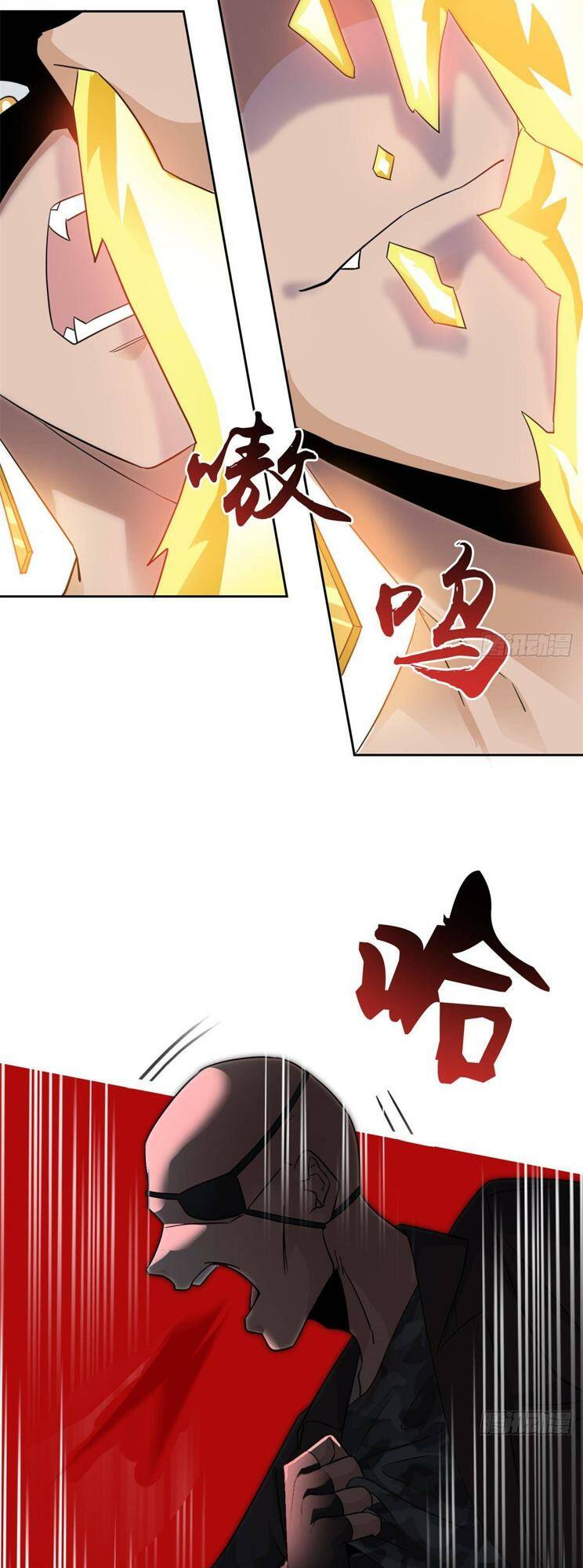 Cường Giả Đến Từ Trại Tâm Thần Chapter 218 - Trang 2