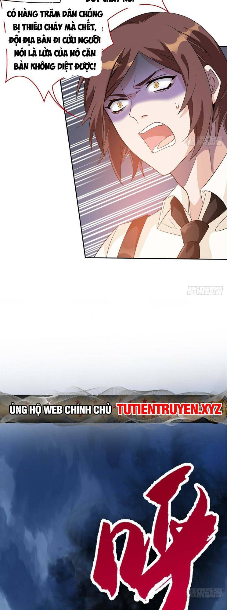 Cường Giả Đến Từ Trại Tâm Thần Chapter 218 - Trang 2