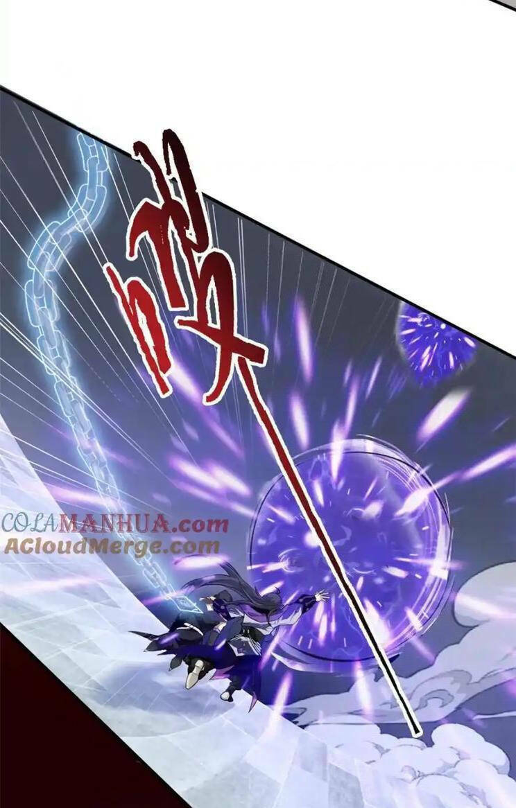 Cường Giả Đến Từ Trại Tâm Thần Chapter 225 - Trang 2