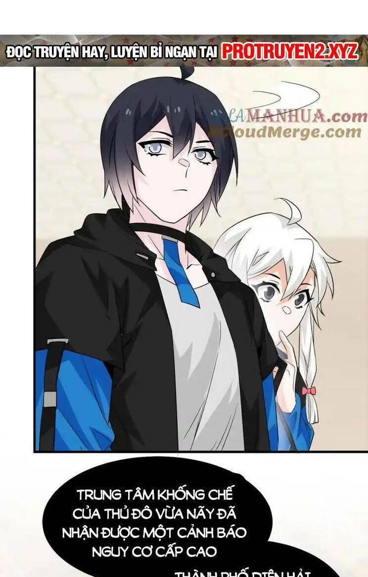 Cường Giả Đến Từ Trại Tâm Thần Chapter 225 - Trang 2