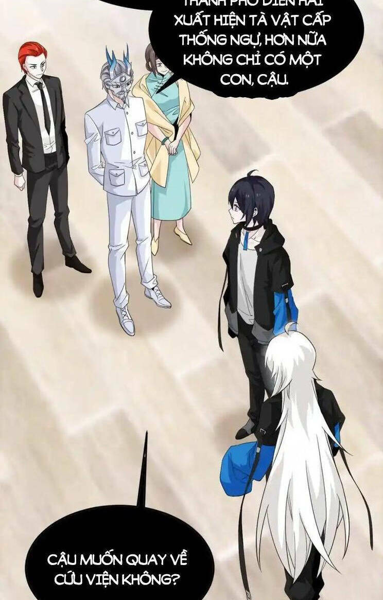 Cường Giả Đến Từ Trại Tâm Thần Chapter 225 - Trang 2