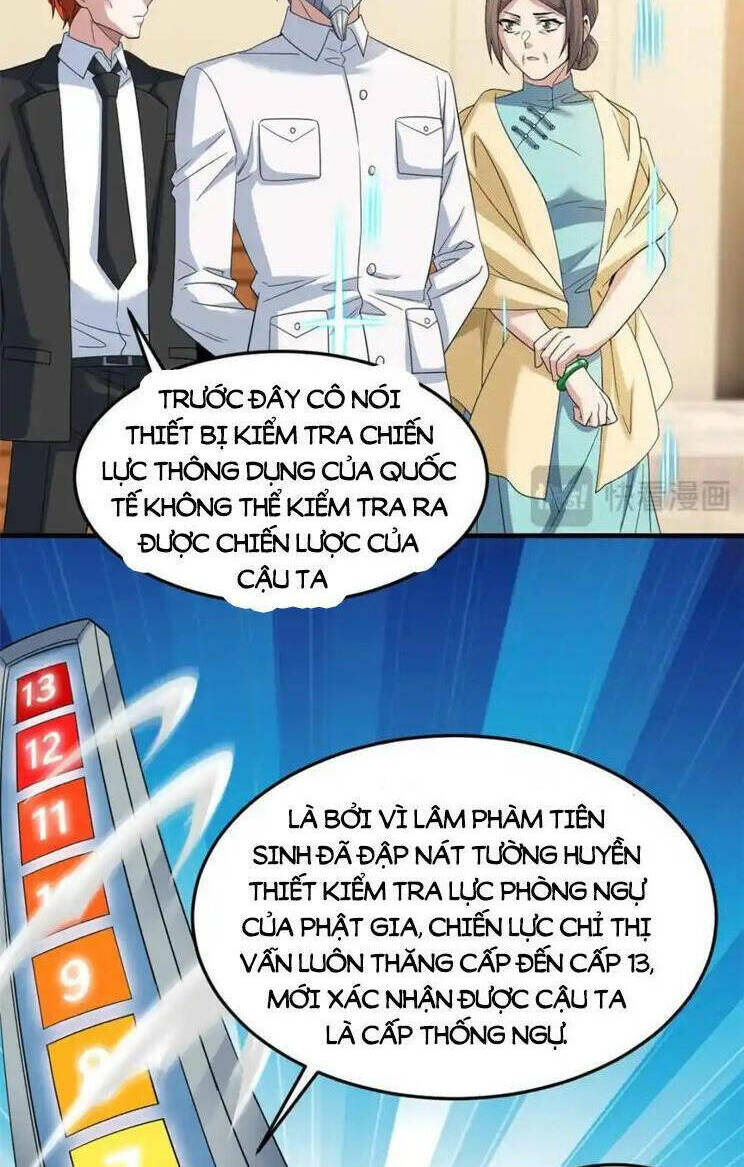 Cường Giả Đến Từ Trại Tâm Thần Chapter 225 - Trang 2